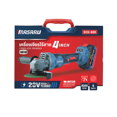เครื่องเจียร์ไร้สาย 20V 4" MASARU รุ่น  SCG-600