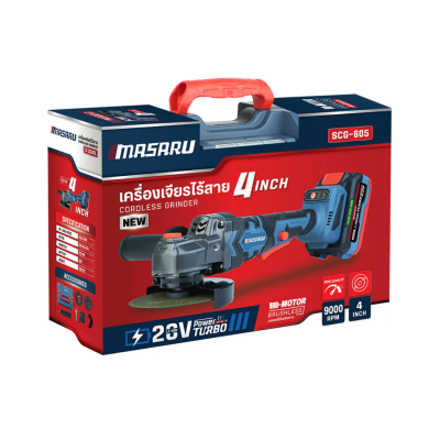 MASARU 20V Brushless Cordless 4-Inch Angle Grinder SCG-605