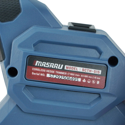 MASARU 20V Cordless Hedge Trimmer Model: SCTH-515