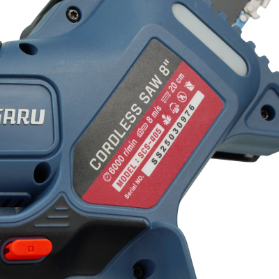 เลื่อยโซ่ไร้สาย 20 V 8" MASARU รุ่น  SCS-405
