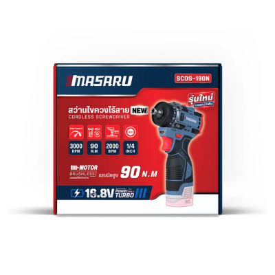 สว่านไขควง 16.8 V MASARU รุ่น SCDS-190