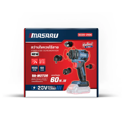 MASARU 20V Brushless Cordless Screwdriver Model SCDS-210
