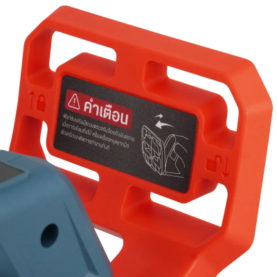 MASARU 20V Brushless Cordless 11.5-Inch Chainsaw Model SCS-430