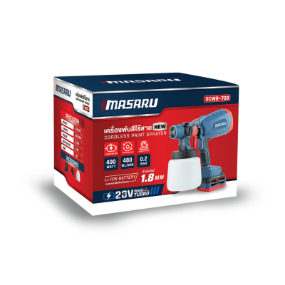 เครื่องพ่นสีไร้สาย 20V MASARU รุ่น SCWG-700