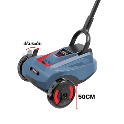 รถเข็นตัดหญ้า 2 ล้อ 20 V MASARU รุ่น SCMH-510