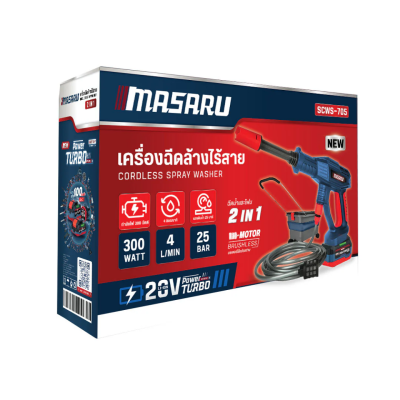 เครื่องฉีดน้ำแรงดันสูง 20 V MASARU รุ่น SCWS-705