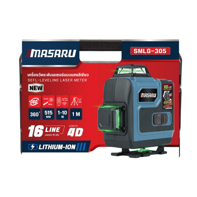 16-Line 4D Green Laser Level Kit MASARU Model SMLG-305