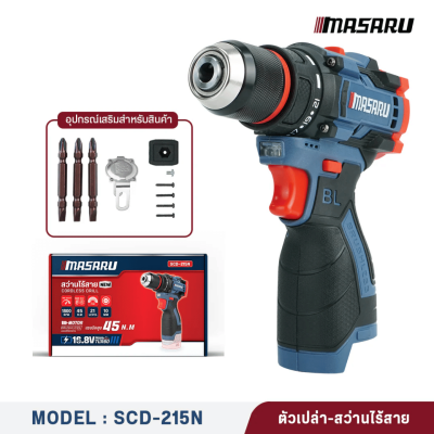 สว่านไร้สาย 2 ระบบ 16.8V MASARU รุ่น SCD-215