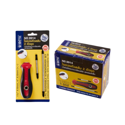 META Interchangeable Head Screwdriver No. 9914 Model 021123