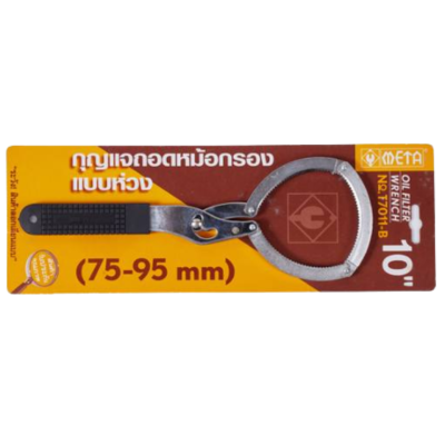 กุญแจถอดหม้อกรอง แบบห่วง META No. T7011