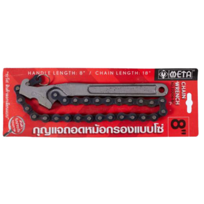 META Chain Oil Filter Wrench Model T7006