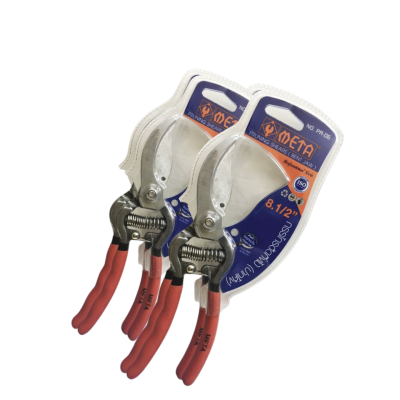 META Bypass Pruning Shears Model 590006 (No.PR-06)
