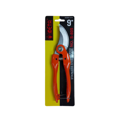 META Pruning Shears No. S-805 (Model 010601)