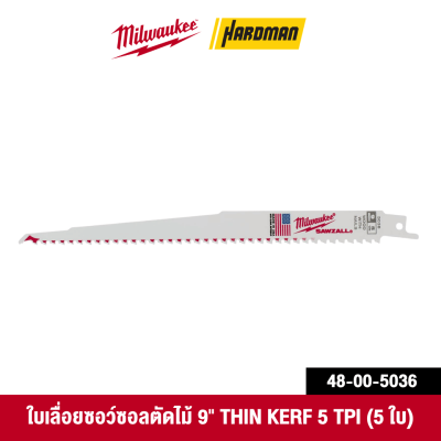 ใบเลื่อยซอว์ซอลตัดไม้ 6 9 เเละ12 นิ้ว 5 ฟัน MILWAUKEE รุ่น Thin Kerf (5 ใบ/แพ็ค)