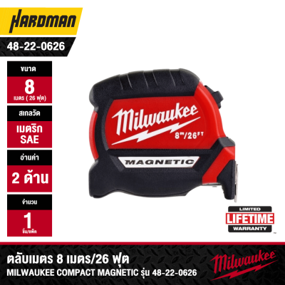 MILWAUKEE 26ft Magnetic Tape Measure
