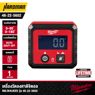 เครื่องวัดองศาดิจิตอล MILWAUKEE รุ่น 48-22-5602