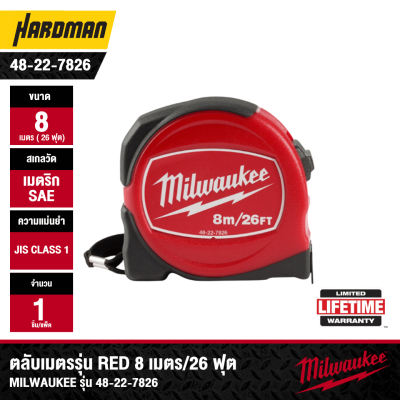 MILWAUKEE 48-22-7826 RED Tape Measure 8m/26ft