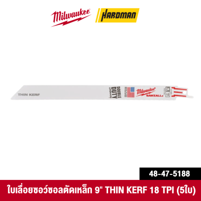 ใบเลื่อยซอว์ซอลตัดเหล็ก 6" 9" 12" MILWAUKEE รุ่น Thin Kerf (5 ใบ/แพ็ค)