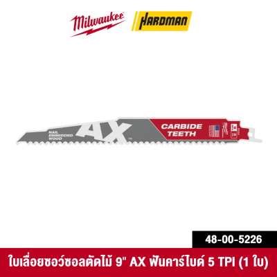 MILWAUKEE AX Wood-Cutting Reciprocating Saw Blades 6" / 9" (1 Blade/Pack)
