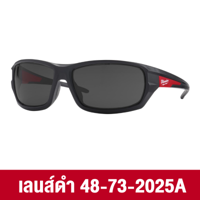 แว่นตาเซฟตี้นิรภัย MILWAUKEE รุ่น Performance Safety