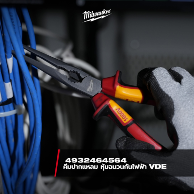 MILWAUKEE VDE Insulated Long Nose Pliers 8" Model 4932464564
