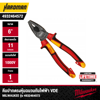 MILWAUKEE VDE Insulated Diagonal Cutting Pliers 6" Model 4932464572
