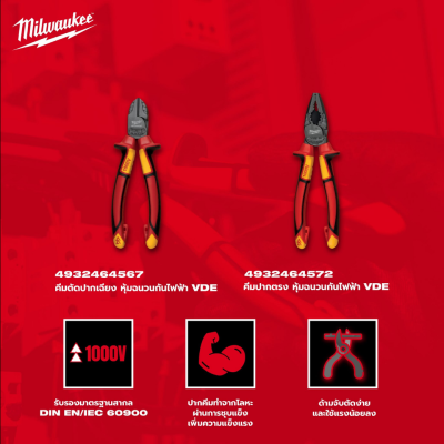 MILWAUKEE VDE Insulated Diagonal Cutting Pliers 6" Model 4932464572