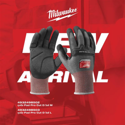 ถุงมือ SIZE M / L MILWAUKEE รุ่น Pad Pro Cut D