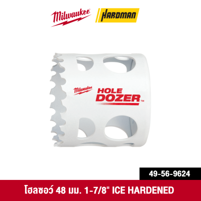 MILWAUKEE 14–152 mm Multi-Purpose Hole Saw