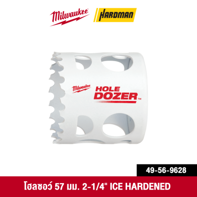 MILWAUKEE 14–152 mm Multi-Purpose Hole Saw