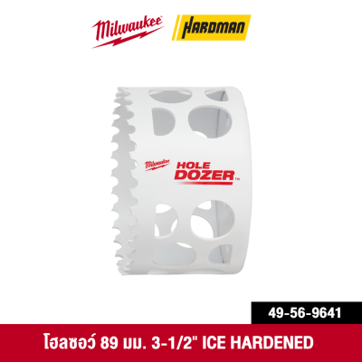 MILWAUKEE 14–152 mm Multi-Purpose Hole Saw