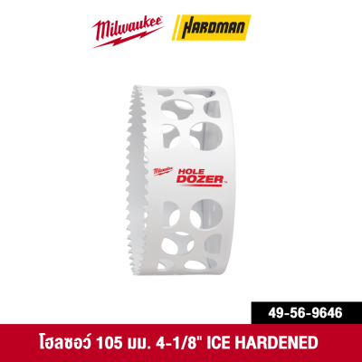 MILWAUKEE 14–152 mm Multi-Purpose Hole Saw