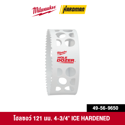 MILWAUKEE 14–152 mm Multi-Purpose Hole Saw