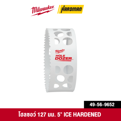 MILWAUKEE 14–152 mm Multi-Purpose Hole Saw