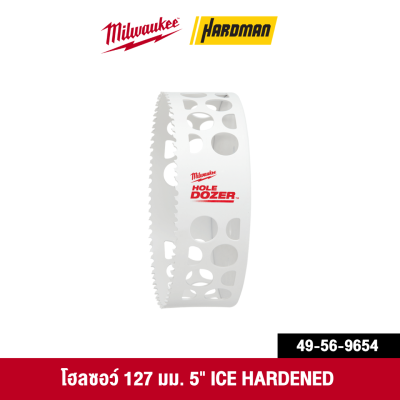 MILWAUKEE 14–152 mm Multi-Purpose Hole Saw