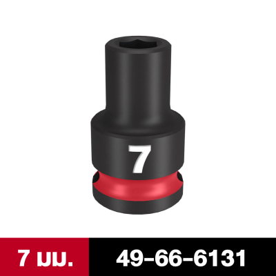 MILWAUKEE SHOCKWAVE Impact Duty 3/8 Drive 6-24mm Sandard 6 Point Socket