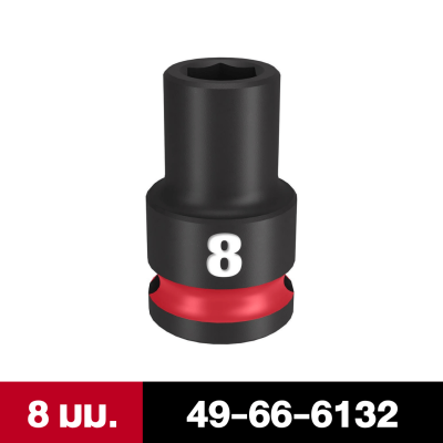 MILWAUKEE SHOCKWAVE Impact Duty 3/8 Drive 6-24mm Sandard 6 Point Socket