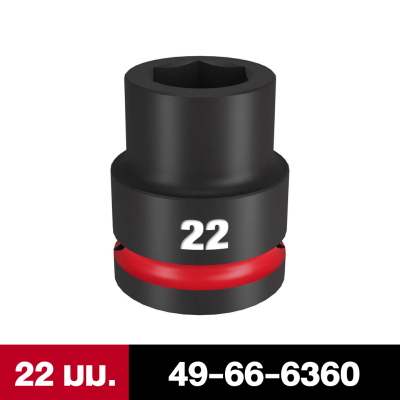 MILWAUKEE SHOCKWAVE Impact Duty 34 Drive 19-36MM Standard 6 Point Socket