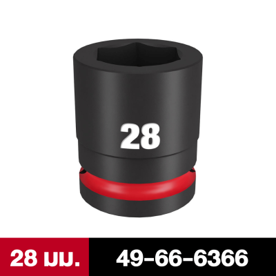 MILWAUKEE SHOCKWAVE Impact Duty 34 Drive 19-36MM Standard 6 Point Socket