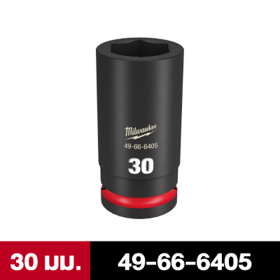MILWAUKEE SHOCKWAVE Impact Duty 3/4 Drive 19-46MM Deep 6 Point Socket