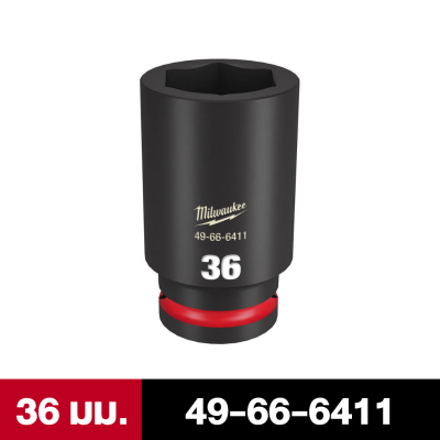 MILWAUKEE SHOCKWAVE Impact Duty 3/4 Drive 19-46MM Deep 6 Point Socket
