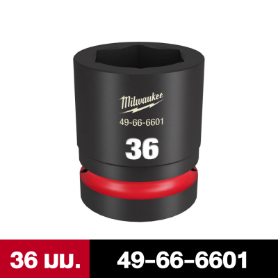 MILWAUKEE SHOCKWAVE Impact Duty 1" Drive 27-40mm And 46mm Standard 6 Point Socket