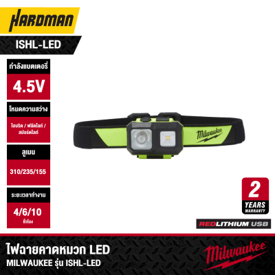 MILWAUKEE ISHL-LED Intrinsically Safe LED Headlamp