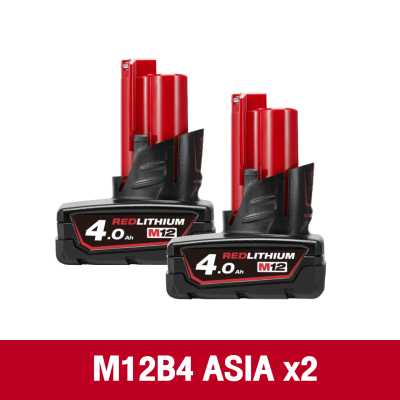 ชุดตัวจิ๋วพลังแจ๋ว 12V MILWAUKEE รุ่น M12 FPP2LR2604-402 TH