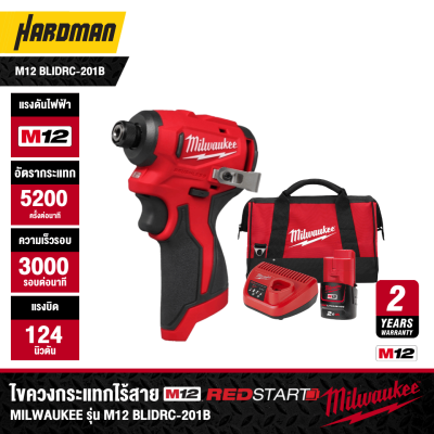 M12 REDSTART™ Cordless Impact Driver MILWAUKEE M12 BLIDRC-201B