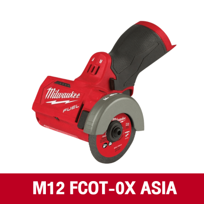 ชุดตัวจิ๋วพลังแจ๋ว 12V MILWAUKEE รุ่น M12 FPP2LR2604-402 TH