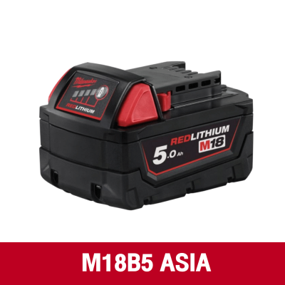MILWAUKEE M18 FPP2LR2613-502 TH Ready-for-Anything 18V Kit