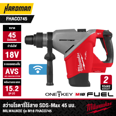 MILWAUKEE  M18 FUEL™ 45mm SDS Max Rotary Hammer w/ VACLINK™ and ONE-KEY™ (Tool Only)