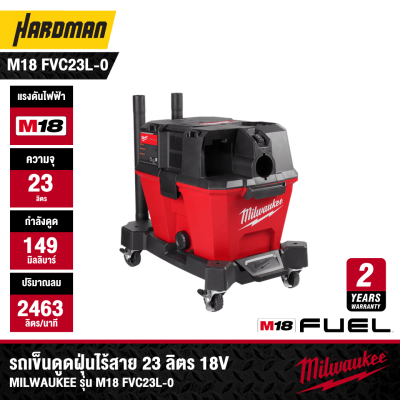 MILWAUKEE M18 FVC23L-0 M18 FUEL™ 23L Wet/Dry Vacuum (Tool Only)