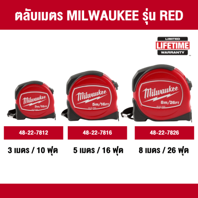 MILWAUKEE 48-22-7812 RED Tape Measure 3m/12ft